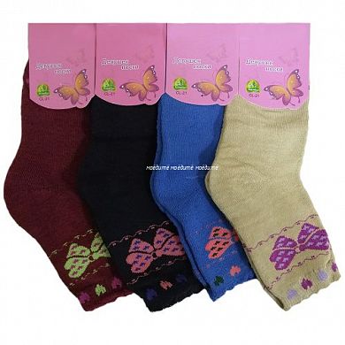  "Yi Bo" ����� ������������ ������ ����� �� �������  � �������