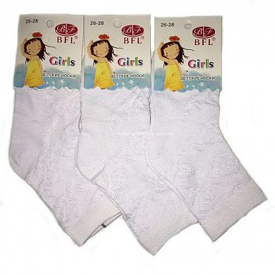 BFL ����� ������� ����� � �������