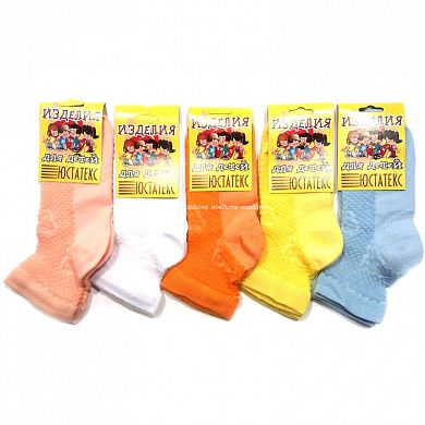 �������� ����� ������� �� ������� 3�22 � �������