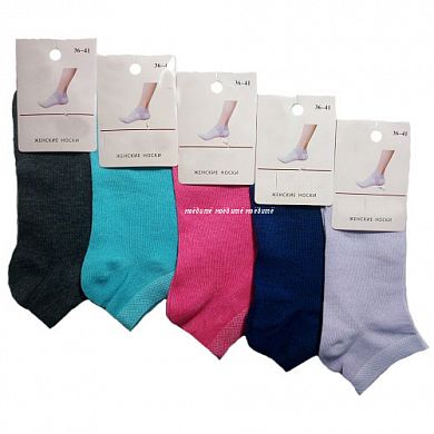 ������ ������� ���������� ������ 2 � �������