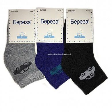 ����� ������� "�������" � �������