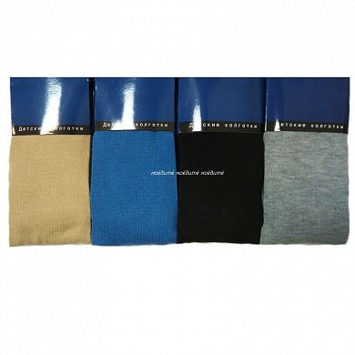 �������� ���������� �� ��������� �2 � �������