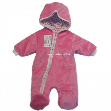 ��������� ��� ���������� � ��������� ��2301 ������� � �������